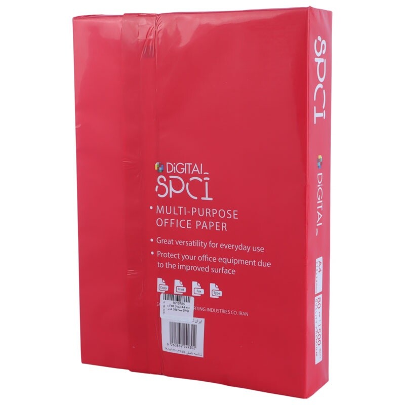 کاغذ A4 دیجیتال 80 گرم بسته 500 عددی