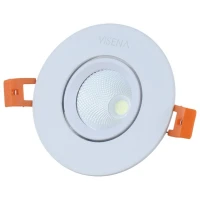 چراغ سقفی COB توکار 7 وات ویسنا VSFCOB-7W