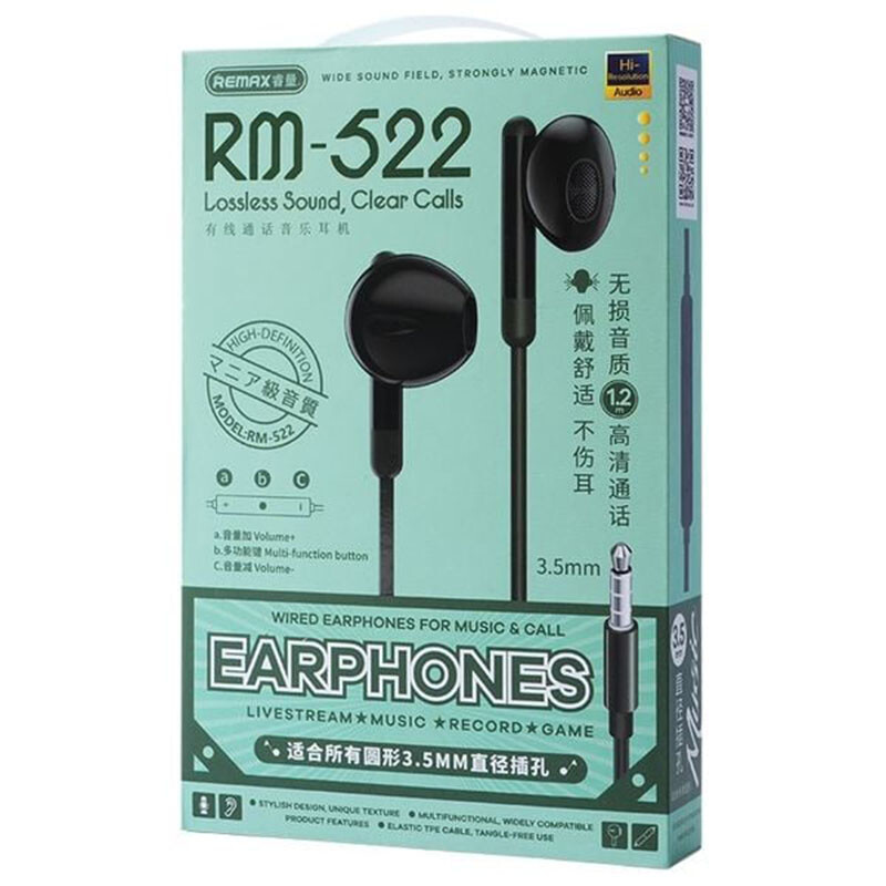 هندزفری سیمی ریمکس RM-522
