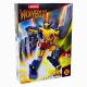 لگو ولورین 141 تکه Hero Wolverine 1022