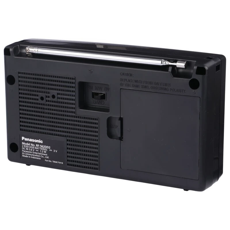 رادیو Panasonic RF-562DD2