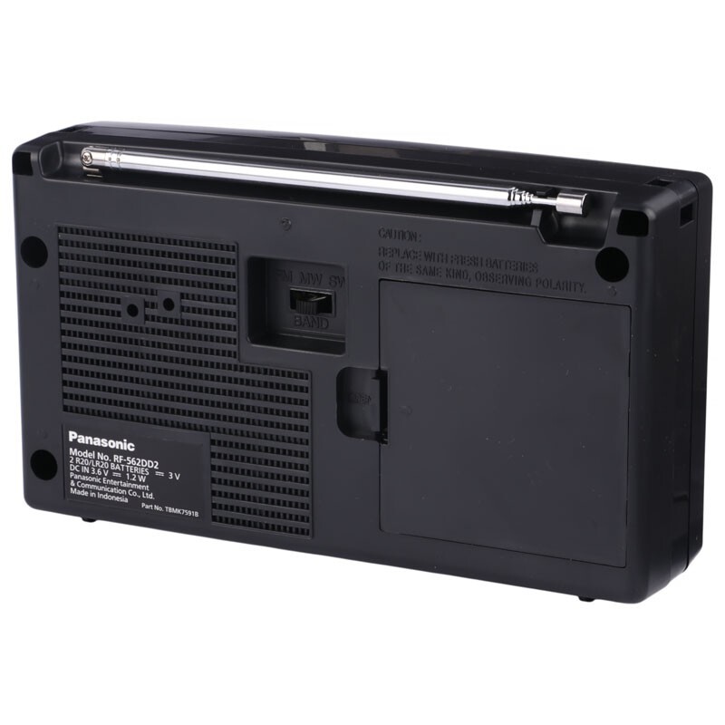 رادیو Panasonic RF-562DD2