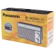 رادیو Panasonic RF-562DD2