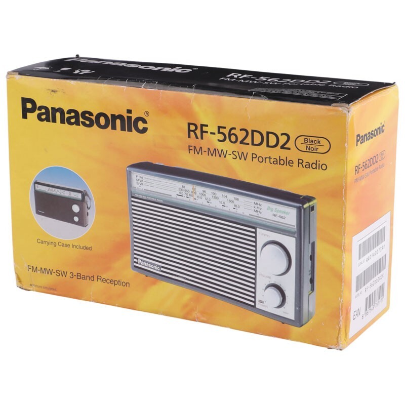 رادیو Panasonic RF-562DD2