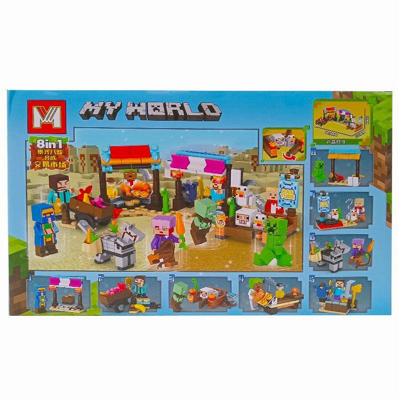 لگو بازار ماینکرفت My World MG1223 بسته 16 عددی