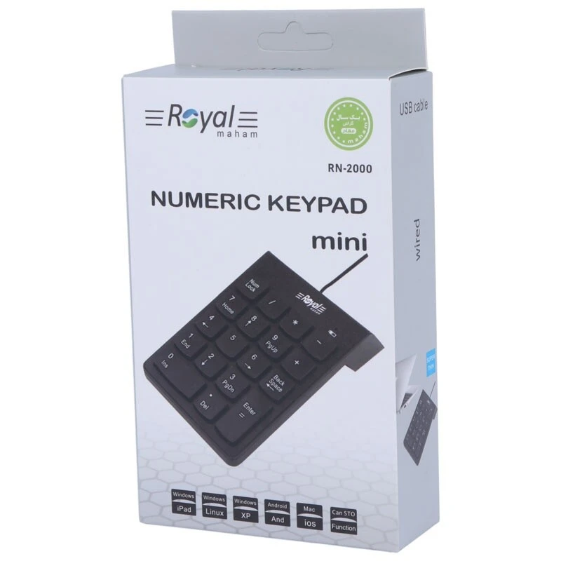 کیبورد اعداد رویال RN-2000