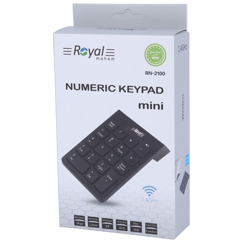 کیبورد اعداد بی سیم رویال RN-2100
