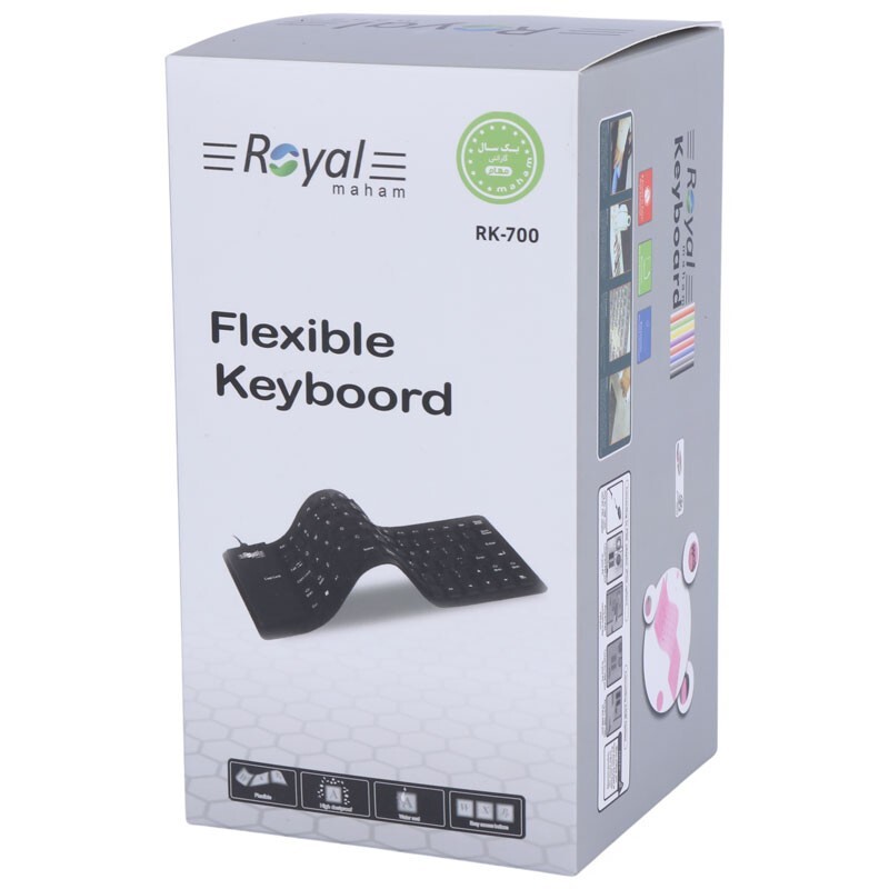 کیبورد ژله ای Royal RK-700