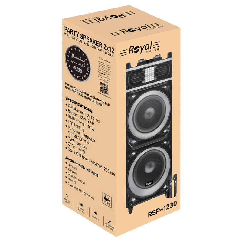 اسپیکر چمدانی بلوتوثی رویال Partybox RSB-1230 + میکروفون و ریموت کنترل
