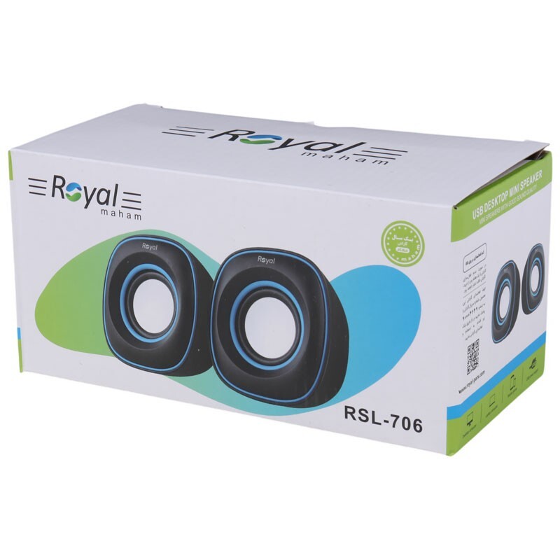 اسپیکر دسکتاپ Royal RSL-706