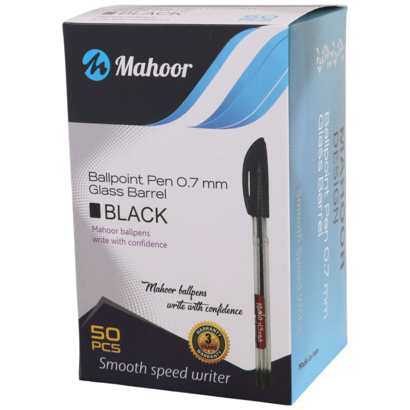 خودکار ماهور Mahoor 0.7mm بسته 50 عددی