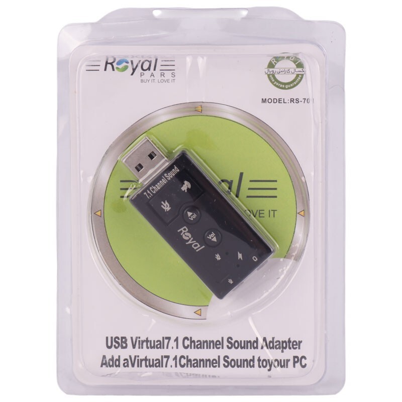 کارت صدا USB ولوم دار 7/1 رویال RS-701