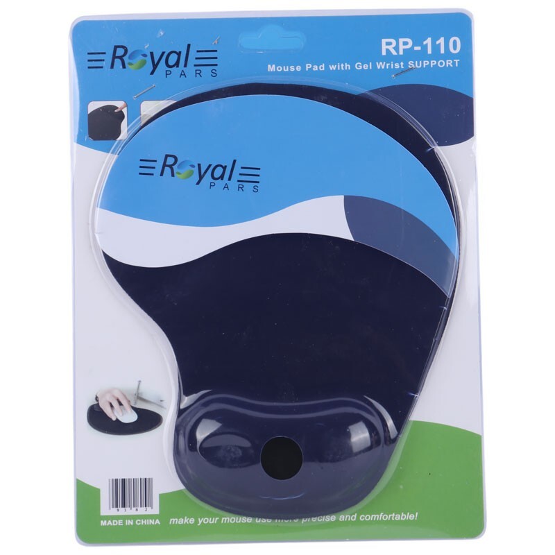 موس پد طبی رویال RP-110 سایز 22*25 سانتی متر