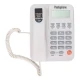 تلفن رومیزی پاشافون Pashaphone KX-T2026CID