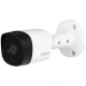 دوربین مداربسته داهوا 5 مگاپیکسل HAC-B2A51