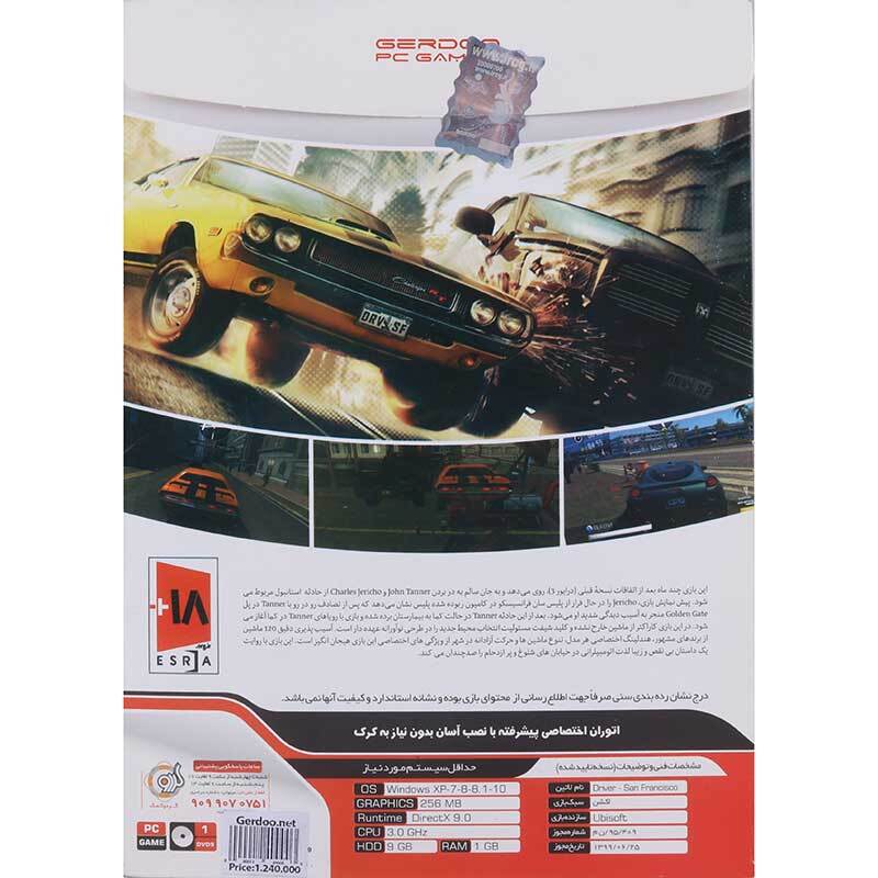 بازی Driver San Francisco 1DVD9 گردو مناسب برای PC