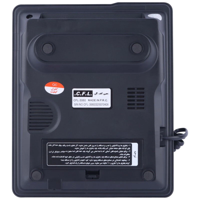 تلفن رومیزی سی اف ال CFL 3060 کد 2