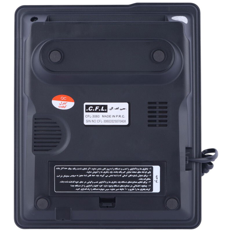 تلفن رومیزی سی اف ال CFL 3060 کد 2