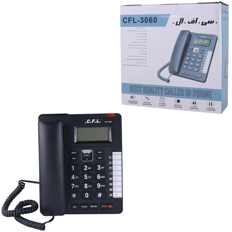 تلفن رومیزی سی اف ال CFL 3060 کد 2