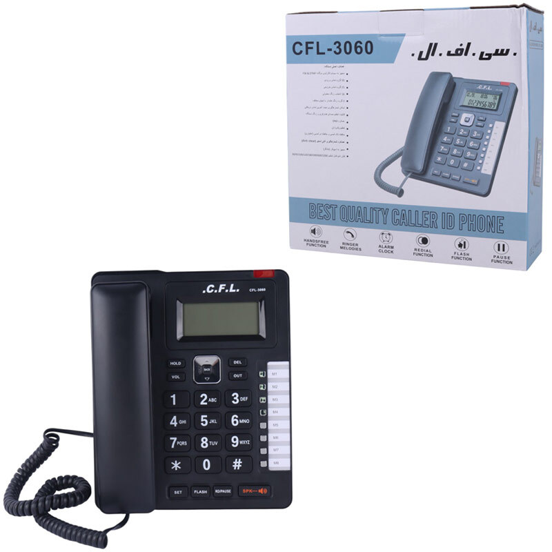 تلفن رومیزی سی اف ال CFL 3060 کد 2