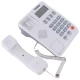 تلفن رومیزی پاشافون Pashaphone KX-T2026CID