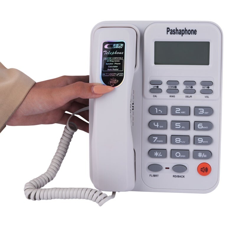 تلفن رومیزی پاشافون Pashaphone KX-T2026CID