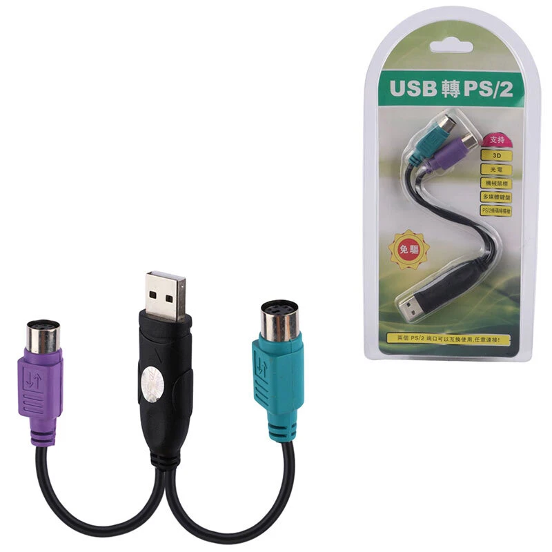 تبدیل USB به PS2 رویال Royal