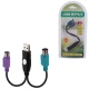 تبدیل USB به PS2 رویال Royal
