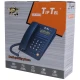 تلفن رومیزی تیپ تل TipTel Tip-7715 کد 2