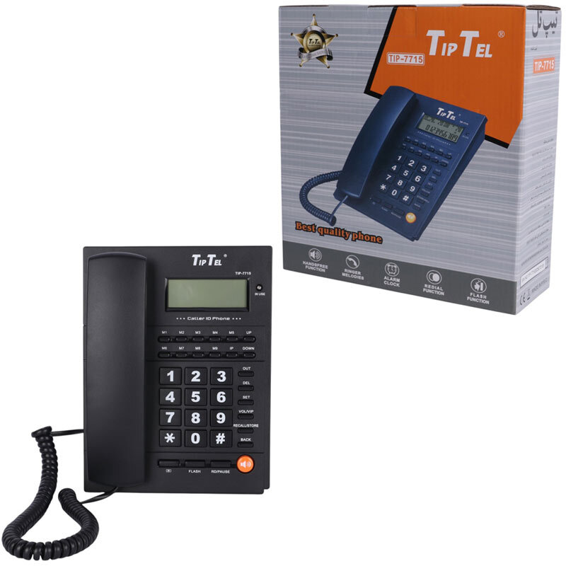 تلفن رومیزی تیپ تل TipTel Tip-7715 کد 2