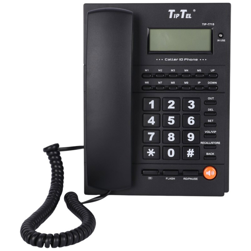 تلفن رومیزی تیپ تل TipTel Tip-7715 کد 2