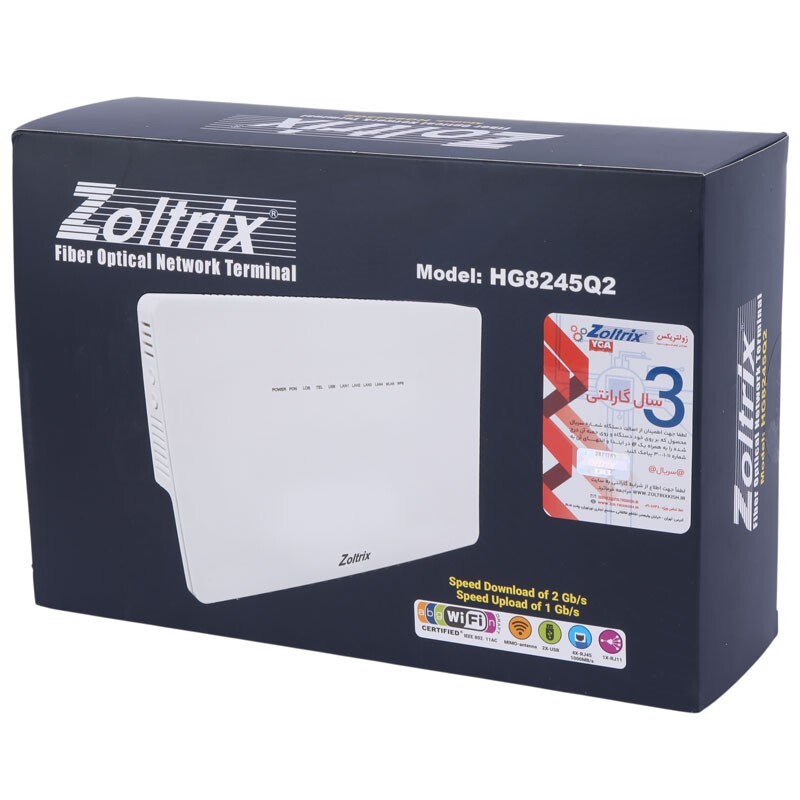 مودم روتر فیبر نوری زولتریکس HG8245Q2 New