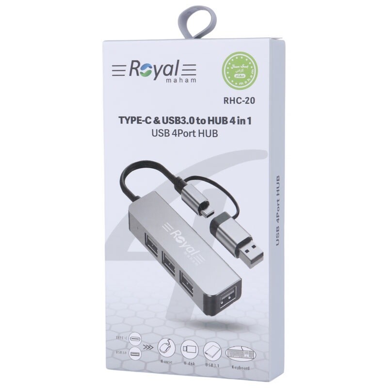هاب 4 پورت Type-C /USB 3.0 رویال RHC-20