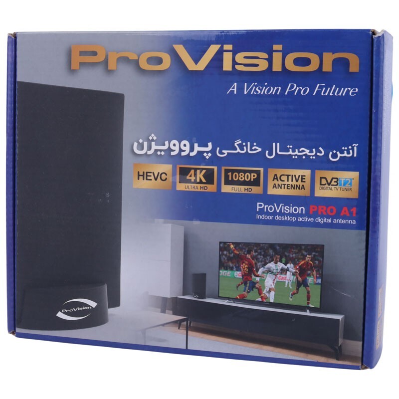 آنتن رومیزی پروویژن ProVision Pro A1