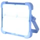 پروژکتور سیار شارژی و پاور بانک خورشیدی Solar Light