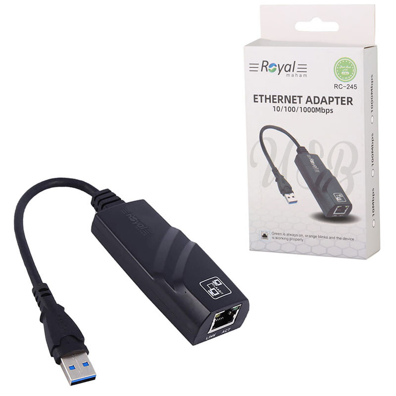 تبدیل USB به LAN رویال RC-245