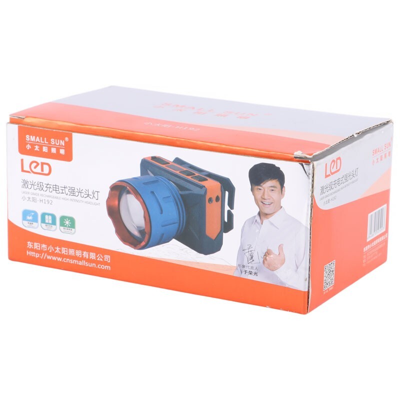 چراغ قوه پیشانی هدلایت شارژی Small Sun ZY-H192