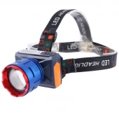 چراغ قوه پیشانی هدلایت شارژی Small Sun ZY-H192