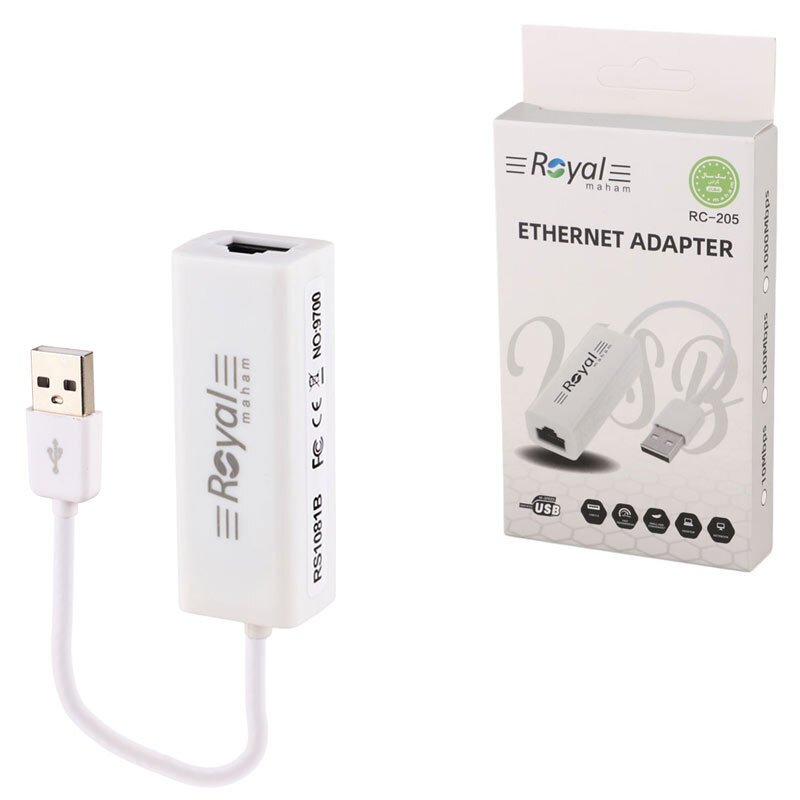 تبدیل USB3.0 به LAN رویال RC-205