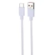 کابل تایپ سی فست شارژ Hoco Highcopy طول 1 متر
