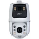 دوربین مداربسته تحت شبکه داهوا 4 مگاپیکسل SDT7C424-4F-ZBZJ-APV