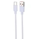 کابل تایپ سی فست شارژ Samsung Highcopy طول 1 متر