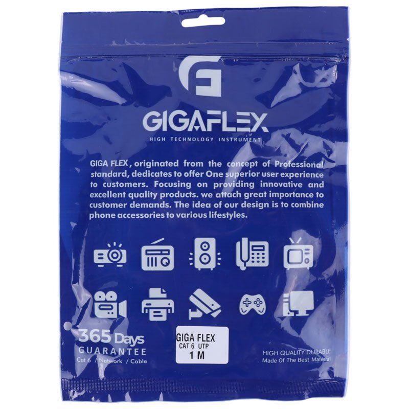 کابل شبکه Cat6 گیگا فلکس طول 1 متر
