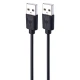 دیتا سوییچ 4 پورت USB رویال U404