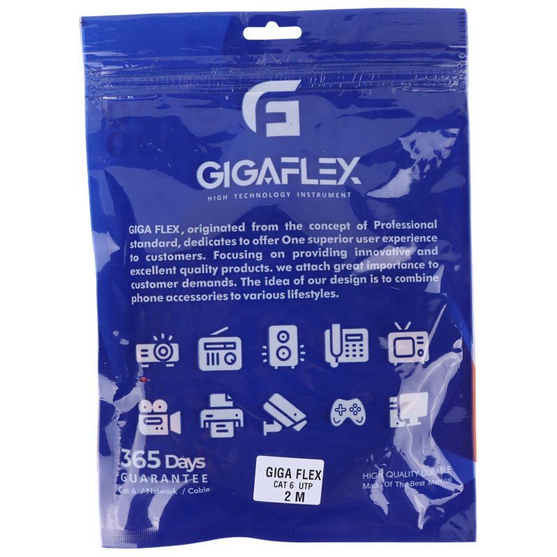کابل شبکه Cat6 گیگا فلکس طول 2 متر