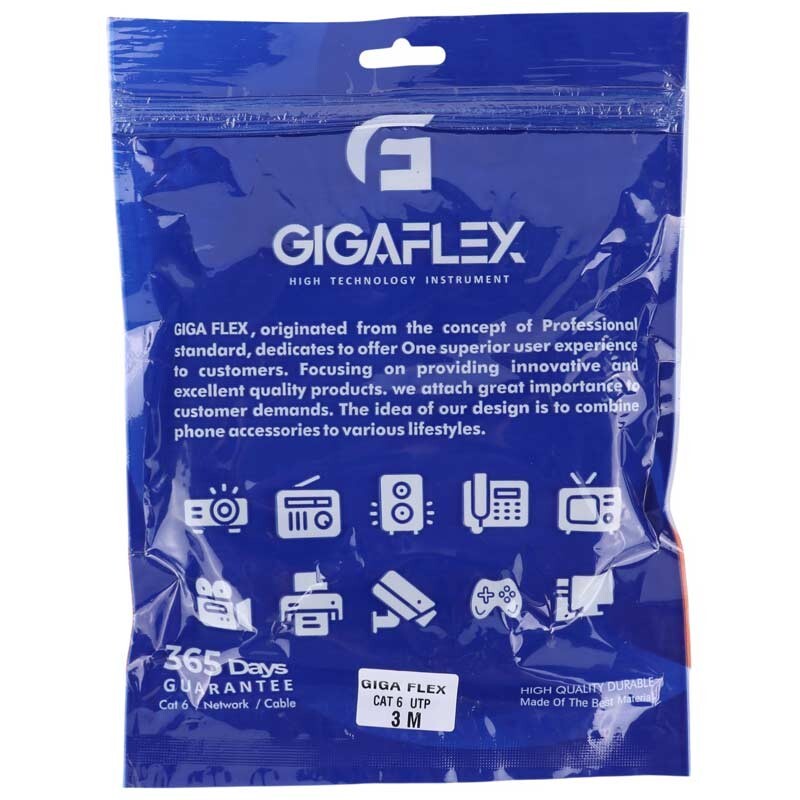 کابل شبکه Cat 6 گیگا فلکس طول 3 متر