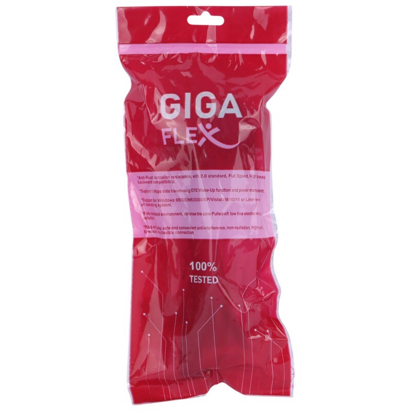 کابل برق Giga Flex 2*0.75 1.5m PC