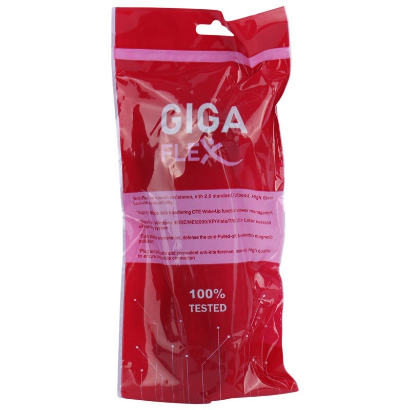 کابل برق Giga Flex 3*0.75 1.5M