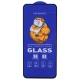 گلس فول چسب بینگو Big Curved سامسونگ Galaxy A51 4G