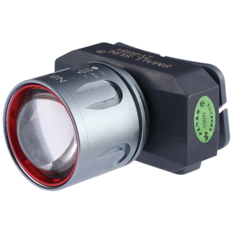 چراغ قوه پیشانی هدلایت شارژی Small Sun ZY-H181
